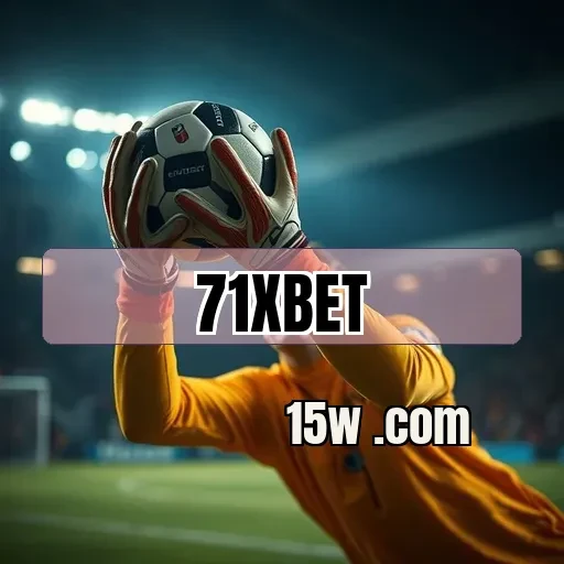 71xbet: Experimente a Nova Era dos Esportes Virtuais na Plataforma!